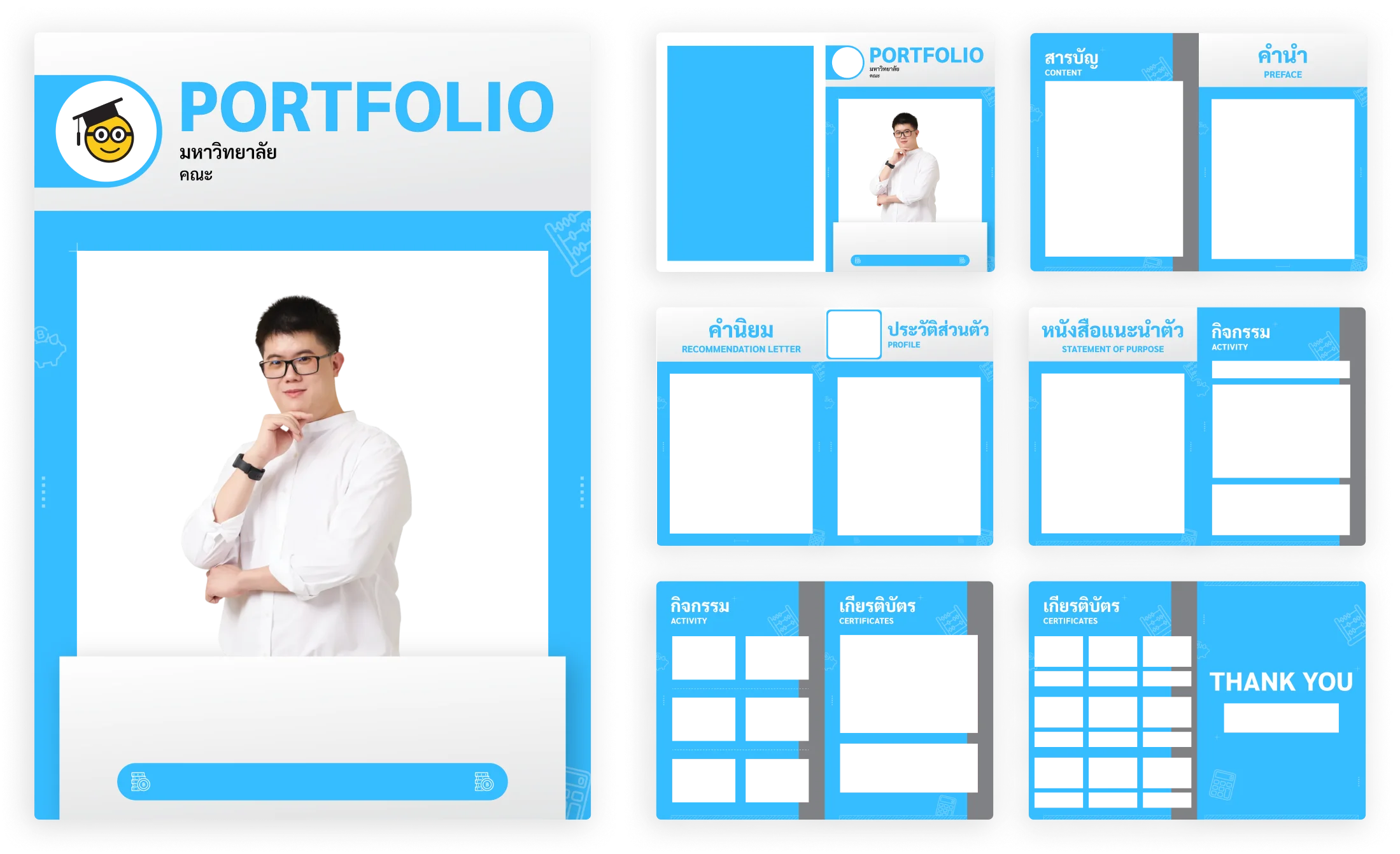 Portfolio Template