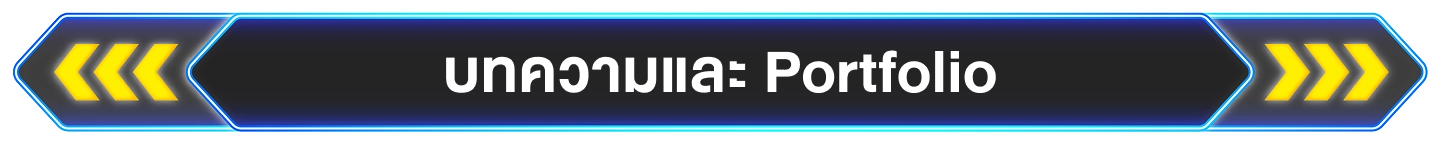 Blog Title