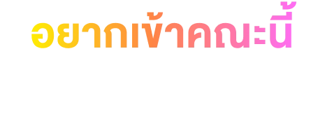 Course Finder Title